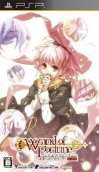 Wand Of Fortune – Mirai E No Prologue Portable Rom